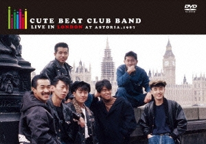 CUTE BEAT CLUB BAND LIVE in LONDON at ASTORIA, 1987 ［DVD+Tシャツ+ブックレット］＜数量限定版＞