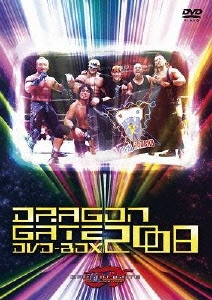 DRAGON GATE 2008 DVD-BOX 7枚入り Amazon.com: DRAGON GATE 2008 DVD-BOX : Movies & TV