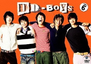 DD-BOYS ～表参道がむしゃらドキュメント～ Vol.6