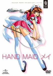 HAND MAID メイ DVD_SET