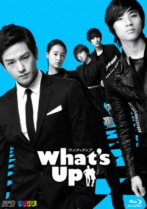 What's Up(ワッツ･アップ) Vol.2