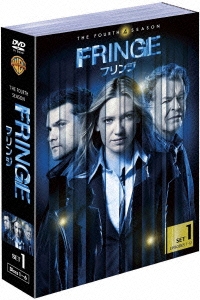 FRINGE/フリンジ＜フォース･シーズン＞セット1