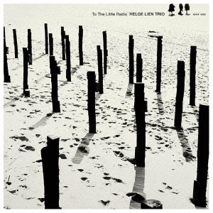 トゥー・ザ・リトル・ラジオ（アナログ限定盤）＜完全生産限定盤＞