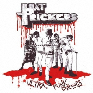 ULTRA PUNK DROOGS