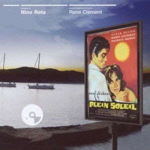 Nino Rota/「太陽がいっぱい」オリジナル・サウンドトラック
