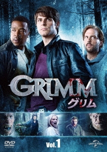 GRIMM/グリム vol.1
