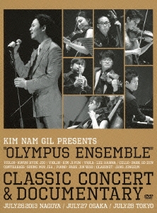 KIM NAM GIL PRESENTS "OLYMPUS ENSEMBLE" CLASSIC CONCERT & DOCUMENTARY