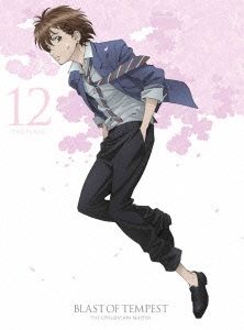 絶園のテンペスト～THE CIVILIZATION BLASTER～ 12 ［Blu-ray Disc+CD］＜完全生産限定版＞