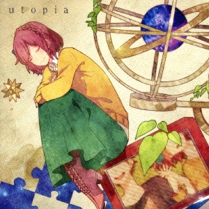 utopia ［CD+スペシャルグッズ］＜初回生産限定盤＞