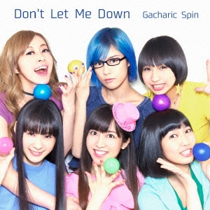 Don't Let Me Down ［CD+DVD］＜初回限定盤＞