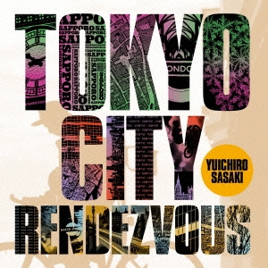 東京シティらんでぶー