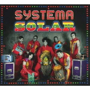 システマ・ソラール (USデビュー盤)