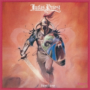 Judas Priest/ヒーロー・ヒーロー