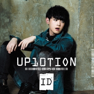 UP10TION/ID (ビト)＜初回限定盤＞[TSUP-5009]