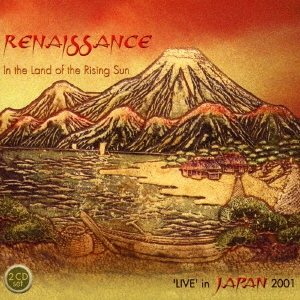 ライヴ・イン・ジャパン2001 イン・ザ・ランド・オブ・ライジング・サン
