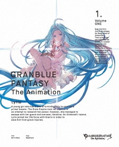 GRANBLUE FANTASY The Animation 1＜完全生産限定版＞