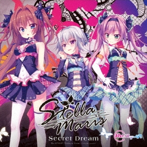 Secret Dream ［CD+DVD］＜初回限定盤＞