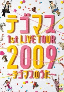 ƥޥ/ƥޥ 1st LIVE TOUR 2009ƥޥΤ̾ס[JEBN-0096]