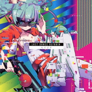 ȬP/Last Dance Refrain̾ס[TFCC-86598]