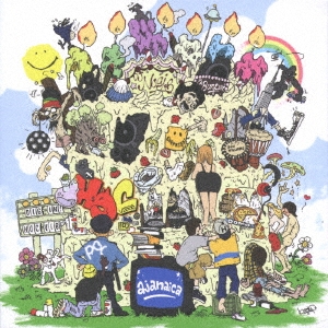 ええじゃないか -ajanaica-