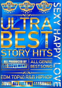 ULTRA BEST STORY HITS "SEXY HAPPY LOVE"