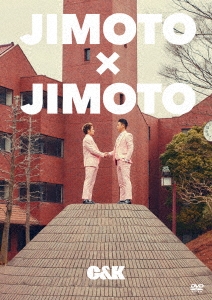 JIMOTO×JIMOTO＜通常版＞