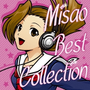 押忍!番長 ～操 BEST COLLECTION～