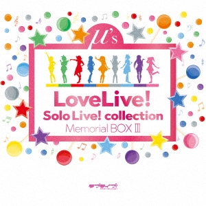 Solo Live! collection Memorial BOX III＜完全生産限定盤＞