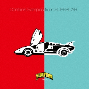 Contains Samples from SUPERCAR＜完全生産限定盤＞