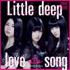 Little deep love song＜通常盤＞