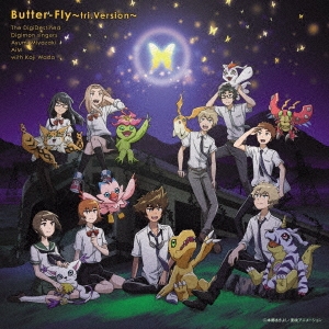 Butter-Fly～tri.Version～＜初回限定盤＞