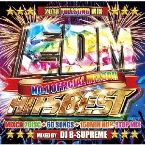 Dj B Supreme Edm Hits Best 18 Fullsong Mix