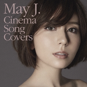 Cinema Song Covers＜通常盤＞