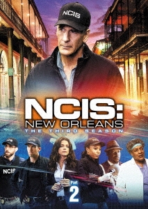 NCIS:ニューオーリンズ シーズン3 DVD-BOX Part2