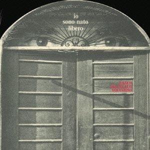 自由への扉＜紙ジャケット仕様初回限定盤＞