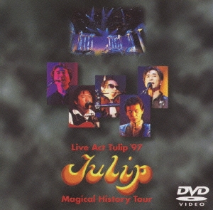 チューリップ/Live Act Tulip '97 Tulip Magical History Tour＜期間限定特別価格盤＞