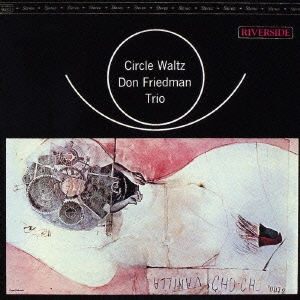 サークル・ワルツ＜期間限定特別価格盤＞