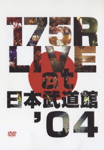 175R LIVE at 日本武道館'04