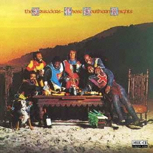 南から来た十字軍