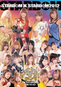 STARDOM×STARDOM2012