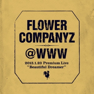 @WWW 2013.1.23 Premium Live ビューティフルドリーマー ［CD+DVD］＜初回生産限定盤＞