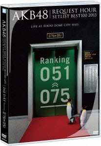 TOWER RECORDS ONLINE㤨AKB48/AKB48 ꥯȥåȥꥹȥ٥100 2013 2[AKB-D2162]פβǤʤ5,227ߤˤʤޤ