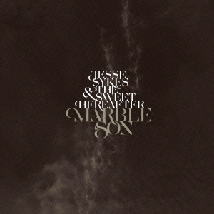 マーブル・サン