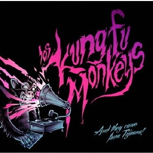 …And They Came From Tijuana