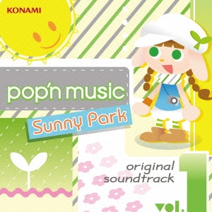 pop'n music Sunny Park original soundtrack vol.1