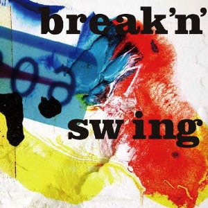 break'n' swing