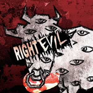 コドモドラゴン RIGHT EVIL 未開封 初回盤 コドモドラゴン/RIGHT EVIL ［CD+DVD］＜初回限定盤Aタイプ＞