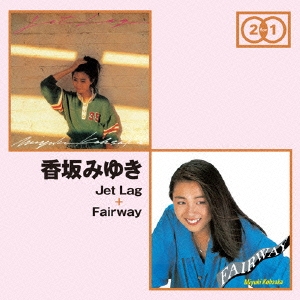 Jet Lag + Fairway