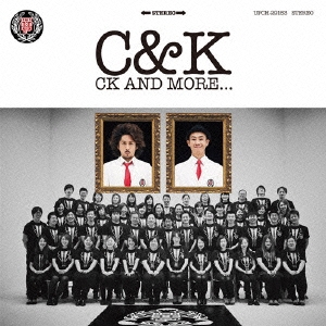 CK AND MORE... ［CD+DVD］＜初回限定盤＞