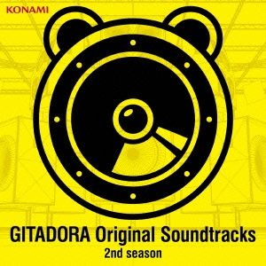 GITADORA Original Soundtracks 2nd season ［2CD+DVD］